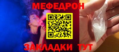 гашиш Бердск