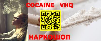 ешки Белорецк