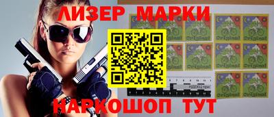 ешки Белорецк