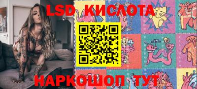 ешки Белорецк