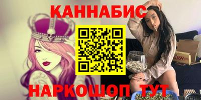 ешки Белорецк