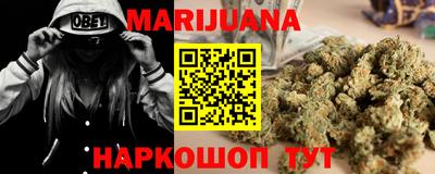 ешки Белорецк