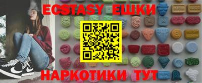 ешки Белорецк