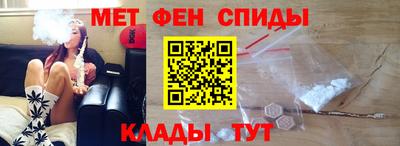 гашиш Бердск