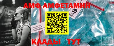 ешки Белорецк
