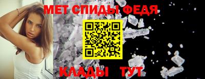 ешки Белорецк