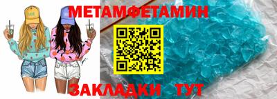 ешки Белорецк