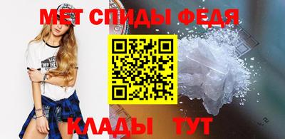 ешки Белорецк