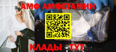 гашиш Бердск