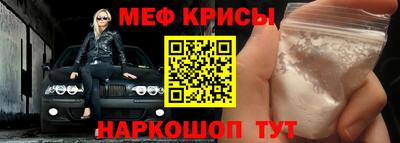 гашиш Бердск