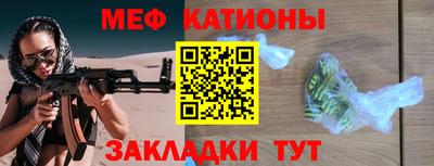 гашиш Бердск